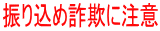 U荞ߍ\ɒ